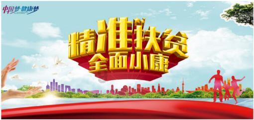 小猫钓鱼游戏龙王版有船